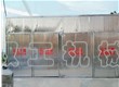 為什么說(shuō)木材中含水率保證在10%最合適呢？